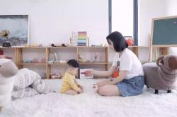 【4分钟教程】郴州公司排名榜_哔哩哔哩